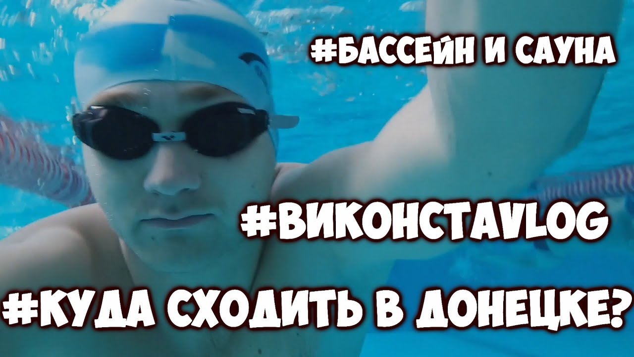 Разборка лачетти в донецке