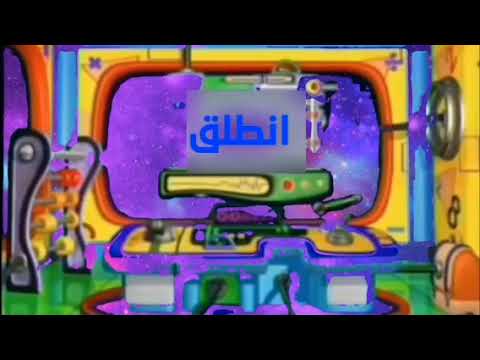 Spacetoon Planet Alpha Ending 4K