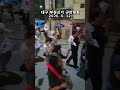 전자투표 반대 ! 대구 TKYC 애국청년들 부정선거 규탄대회 ! 대구 동성로 중앙로 등 주요 시가지 애국홍보 진짜 #민주화운동 2026. 6. 12. @밝은해TV