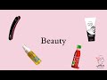Beauty Products Advertising اعلان منتجات تجميل mp3