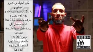 G G A Yeah Explicit Lyrics ©2014 Redlabel Paroles