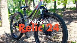 Polygon Relic 24 Unboxing | Best KIDS Mountain Bike?