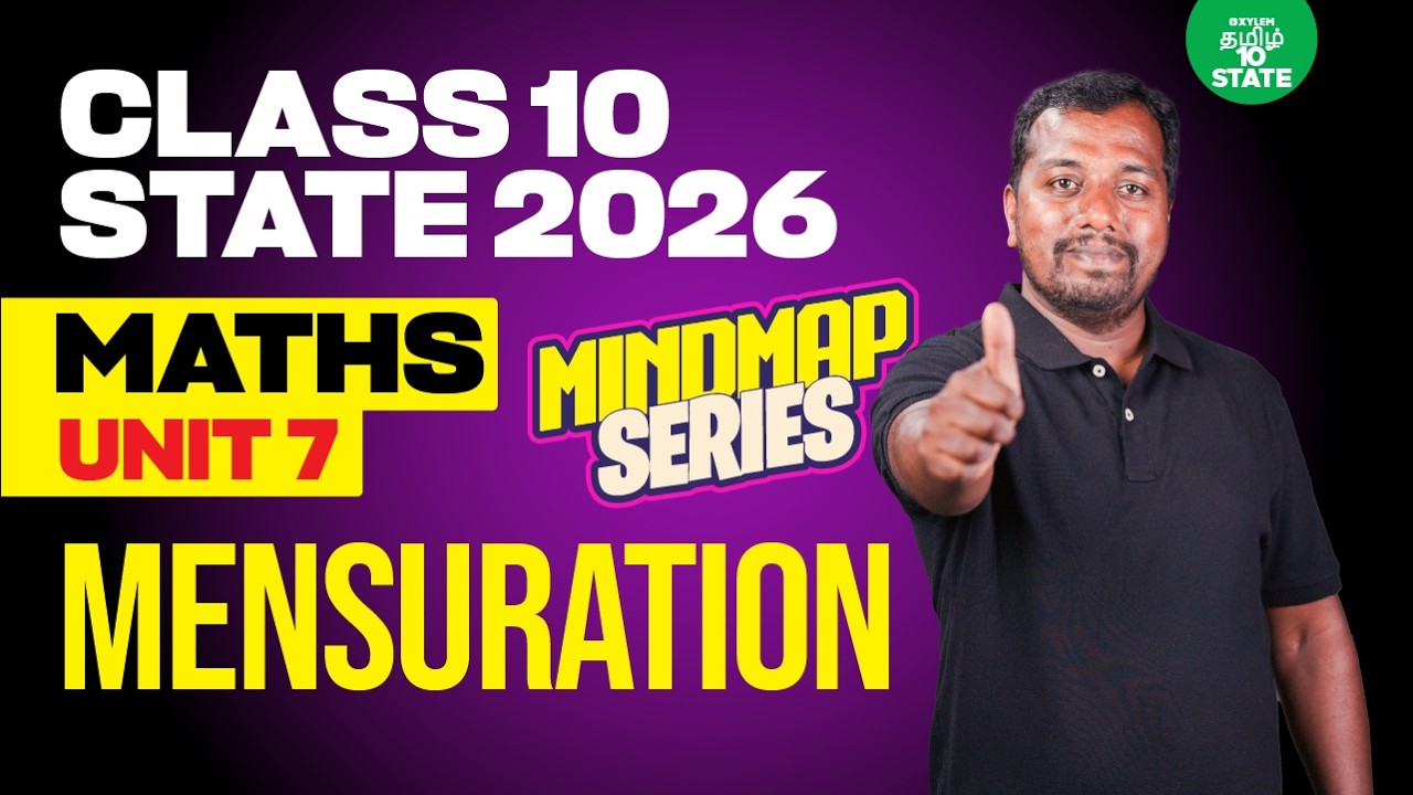 🧠 Mindmap Series 🔥 Mensuration | Class 10 Math | Xylem State 10 Tamil