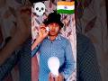 Bina light 🚨ke bulb💡kaise jalaye magic challenge💀reality Totureal🎩Challenge💯#magic#trending#ytshort