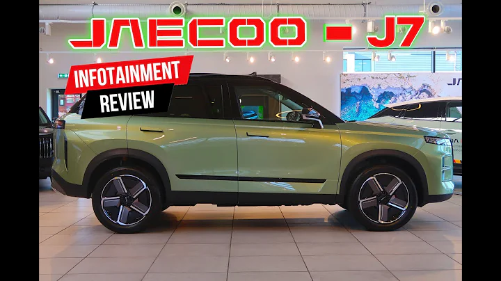 JAECOO J7 Infotainment System REVIEW – Is It the Best in Its Class? 🔥📱