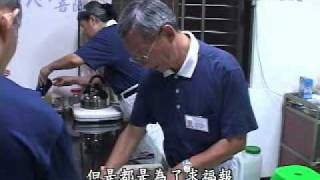 20100524《人間菩薩》慧從善解得自在-台中區:顏鐘男師兄(1547)