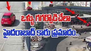 Hyderabad Gachibowli Flyover Car Accident Top View CCTV Photage