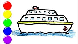 How To Draw a Ship | Bolalar uchun chizilgan kema | рисуем корабль для детей