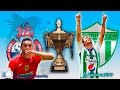 Municipal 1 - 0 Antigua | Antigua Campeón | Apertura 2016 - Final