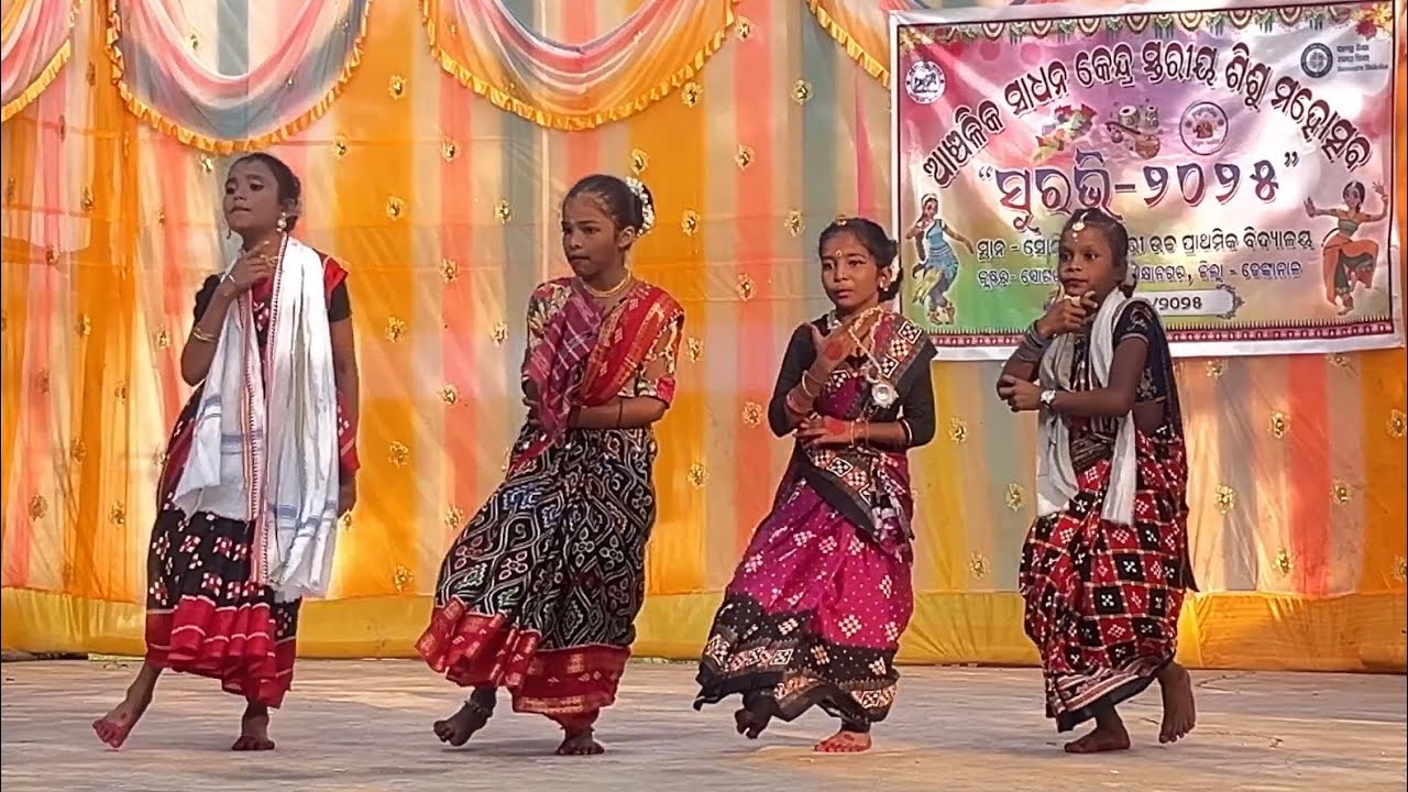 Five groups in a row | Suravi