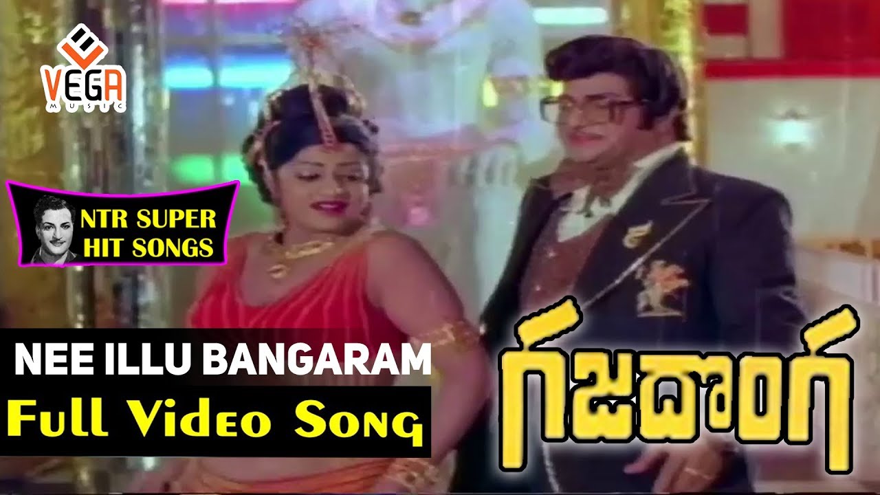 ni illu bangaram kanu mp3 song