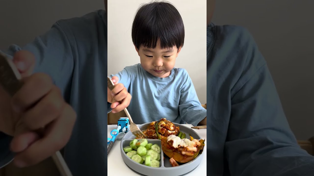 치킨 가지 도리아 | Chicken and Eggplant Doria