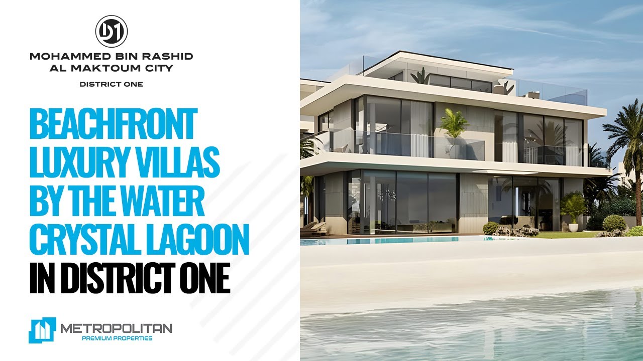 District One West – nouveau lancement à Dubaï