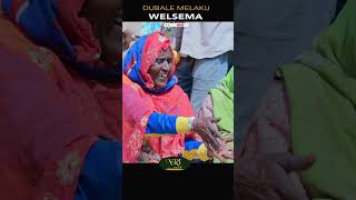 Dubale Melak - Wel Sima - ዱባለ መላክ - ወል ስማ - New Ethiopian Short Music Video 2023