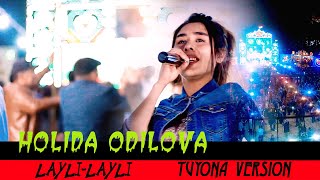 Холида Одилова Лайли-Лайли янги туёна 2021 // Holida Odilova Layli-Layli tuyona 2021