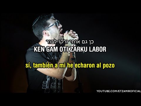 Jolem Kmo Yosef חולם כמו יוסף Sueño Como Yosef Hanan Ben Ari חנן בן ארי Con Traducción 
