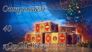 : 29.12      ()