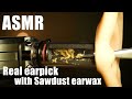 【ASMR】雑な耳かき⚡おがくずで耳垢完全再現😍Ear cleaning with Realistic Sawdust earwax👂톱밥 귀지를 사용한 리얼한 귀이개／ No talking