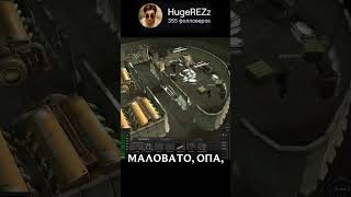 Такой лут и должен быть? Мало как то #игры #games #kenshi #kenshiпрохождение