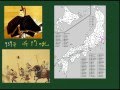 わかる歴史【平安時代】平将門と日本刀