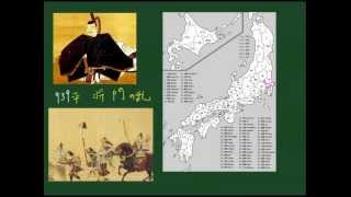 Understanding History [Heian Period] Taira no Masakado and