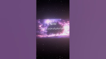 سورة الحج|27-29|القارئ:#محمد_اللحيدان #قران #quran #راحة_نفسية #قران_كريم #تلاوة_هادئة#تلاوة_خاشعة