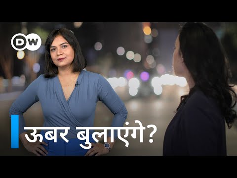 वीडियो: एक स्थिर फ़ाइल क्या है?