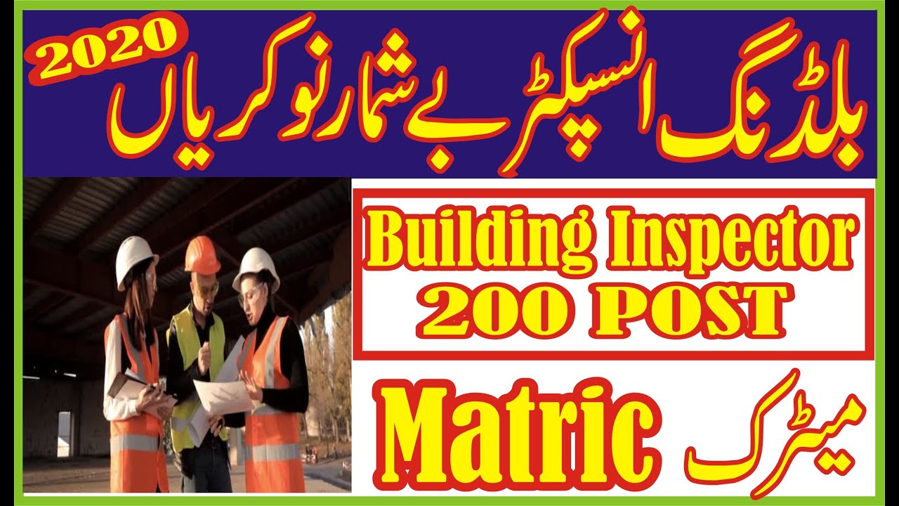 city building inspector jobs