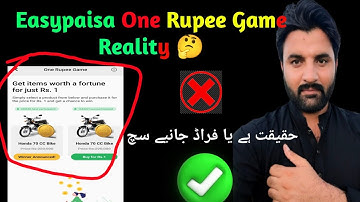 Easy Paisa One Rupee Game Reality  | Easypaisa se 1 Rupee me Bike Buy kren win win Game