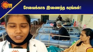 ஓய்வூதியப் பணத்தில் உதவி செய்துவரும் தம்பதியர் | Sun News