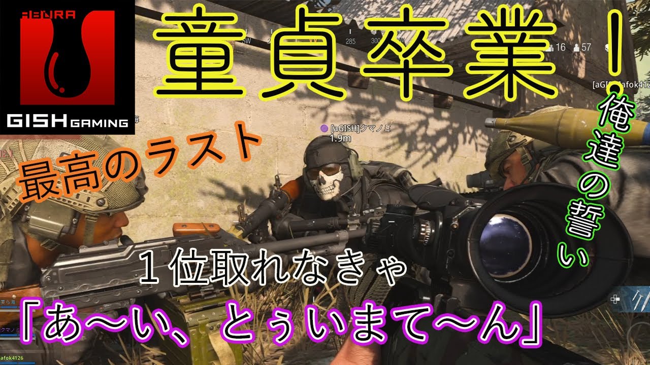 ランプ の 魔 人 キャラ 当て ランプ の 魔 人 キャラ 当て