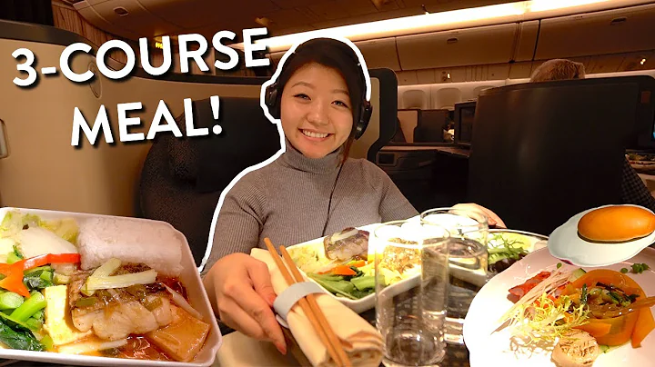 China Airlines BUSINESS CLASS FOOD Review ✈️ Taipei to JFK New York - DayDayNews