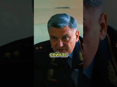 ЗАЧЕМ МНЕ ЭТА КАРЬЕРА В ПОЛИЦИИ, ЕСЛИ Я ПРЕДАМ СВОЕГО ДРУГА#Kino#Shorts#film#serial#невский#топ