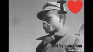 Ntawng Nhtu