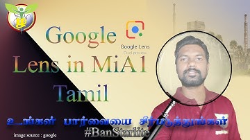 Google lens in Mi A1 in tamil | உங்கள் பார்வையை சீர்படுத்துங்கள் #BanSterlite #talkSTERLITE