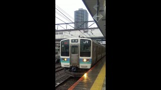 八王子駅｜中央本線 211系 普通列車の回送と横浜線（JR東日本E233系電車）の発着。2023年。東京都八王子市。JR EAST Hachioji Station Tokyo JAPAN TRAIN