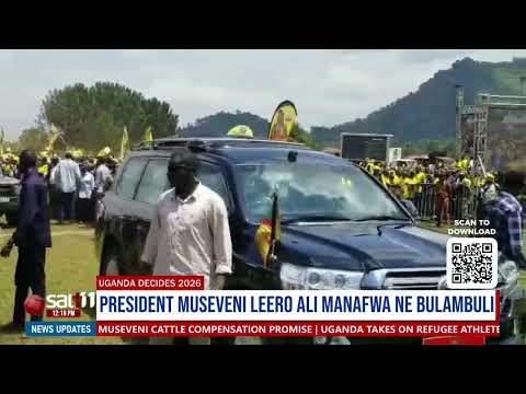 2026 موجيشا مونتو تدرس في شمال أوغندا