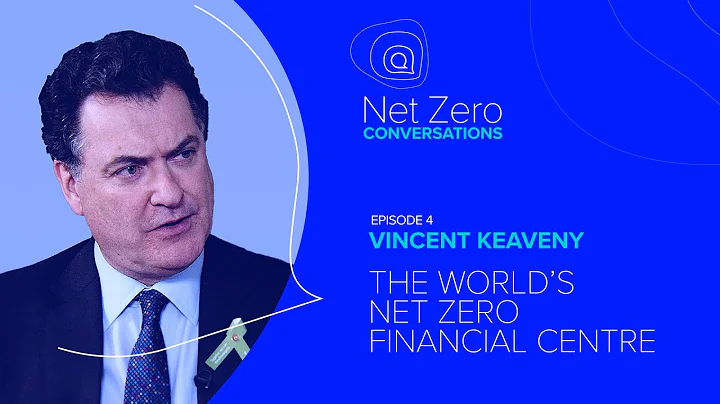 The Worlds Net Zero Financial Centre | Net Zero Co...