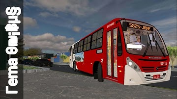 Neobus Spectrum City | MBB OF-1418 | Proton -BH