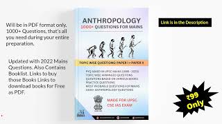 UPDATED 2023 | 1000+ Questions for Anthropology Optional for UPSC CSE IAS Mains | Aman Yadav