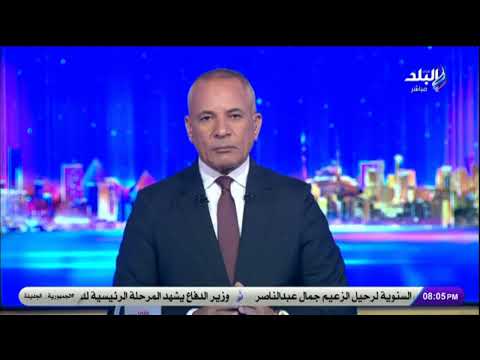 قتل مع عدد كبير من القيادات أحمد موسى يكشف تفاصيل خطيرة لاغتيال حسن نصر الله