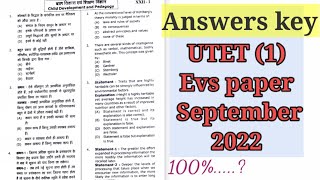 Utet Evs paper solution 2022, solve paper EVs utet 2022!Ans key utet Frist paper EVs section,utet 1)