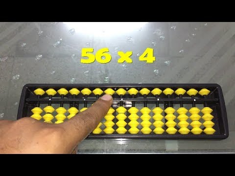 [ HINDI] How to multiply in Abacus | Abacus tutorial in hindi - Neeraj