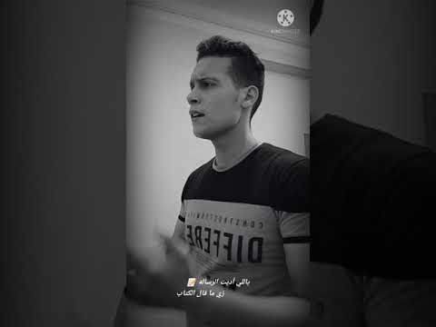 رسول الله يانور عيني