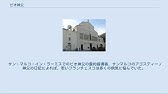 映画 大いなる沈黙へ グランド シャルトルーズ修道院 予告編 Youtube 映画 大いなる沈黙へ グランド シャルトルーズ修道院 予告編 Youtube