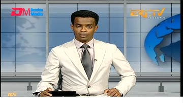 Midday News in Tigrinya for December 11, 2025 - ERi-TV, Eritrea