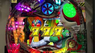 【送料込み】京楽 CR仮面ライダー MR3 パチンコ台実機 本体 CRぱちんこ仮面ライダーV3(京楽) 長編初当り複数有 - YouTube