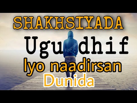 12 calaamadood | Shakhsiyadda ugu Dhif iyo Naadirsan dunida