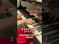 【ヘタリア】まるかいて地球(スペイン) 🇪🇸🍅☀️ #shorts