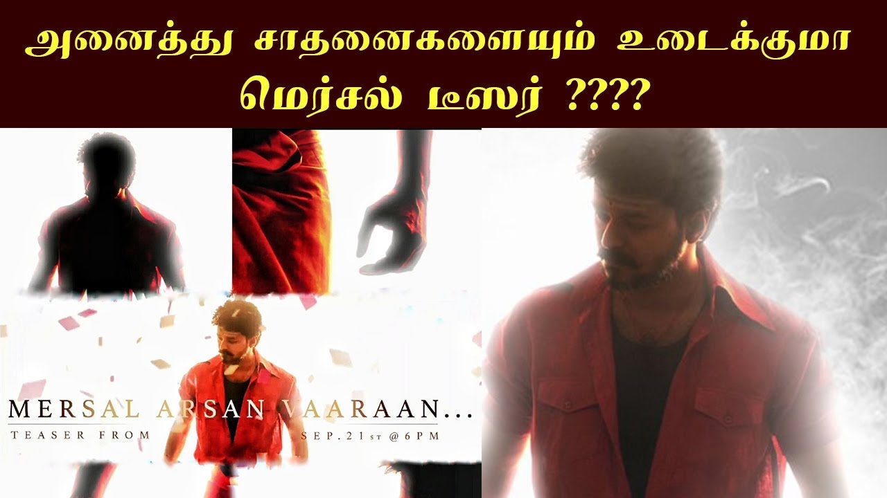 mersal malaysia release date